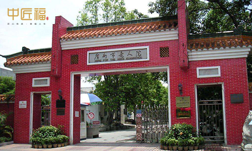 適老化設計案（àn）例