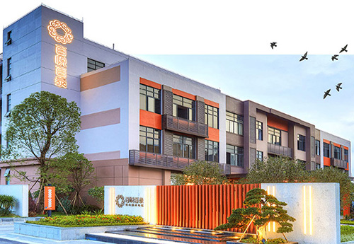 百悅百（bǎi）泰（tài）頤養中心（xīn）