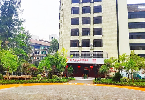 南泥（ní）灣養（yǎng）老院