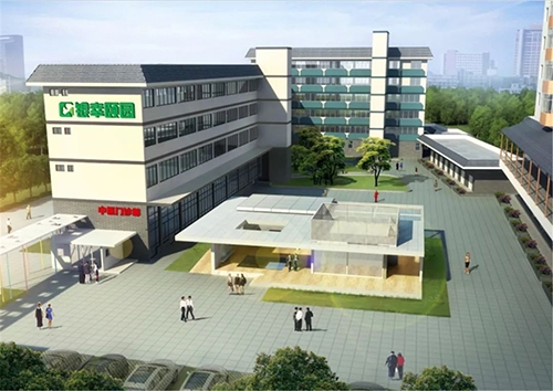 廣（guǎng）州越秀（xiù）銀幸頤園養（yǎng）護院