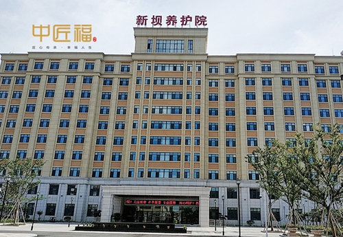 江蘇揚（yáng）中新壩養護院
