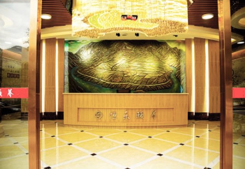 四川攀枝（zhī）花市恒樂頤養中心