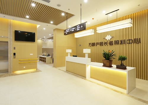 安徽合肥養老服務中（zhōng）心