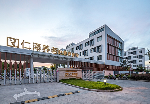 上海仁澤趙巷養護院