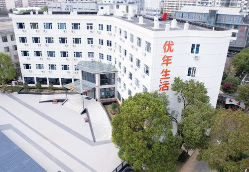 優年生（shēng）活南昌頤（yí）養中心