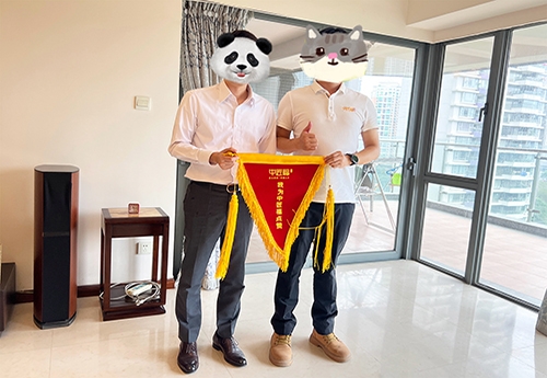 廣州劉先生居家適老化改造