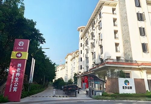 江門雁鳴湖畔養老公寓