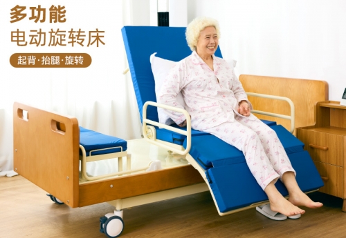 旋（xuán）轉床和移位（wèi）機