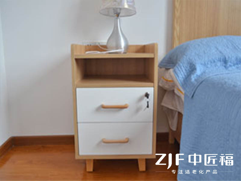 養（yǎng）老家具