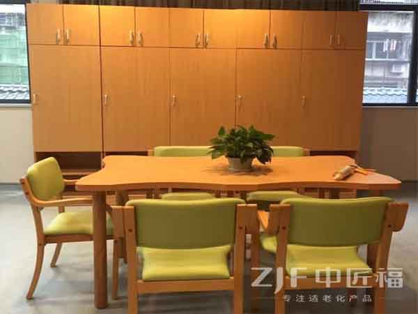 養老院家具