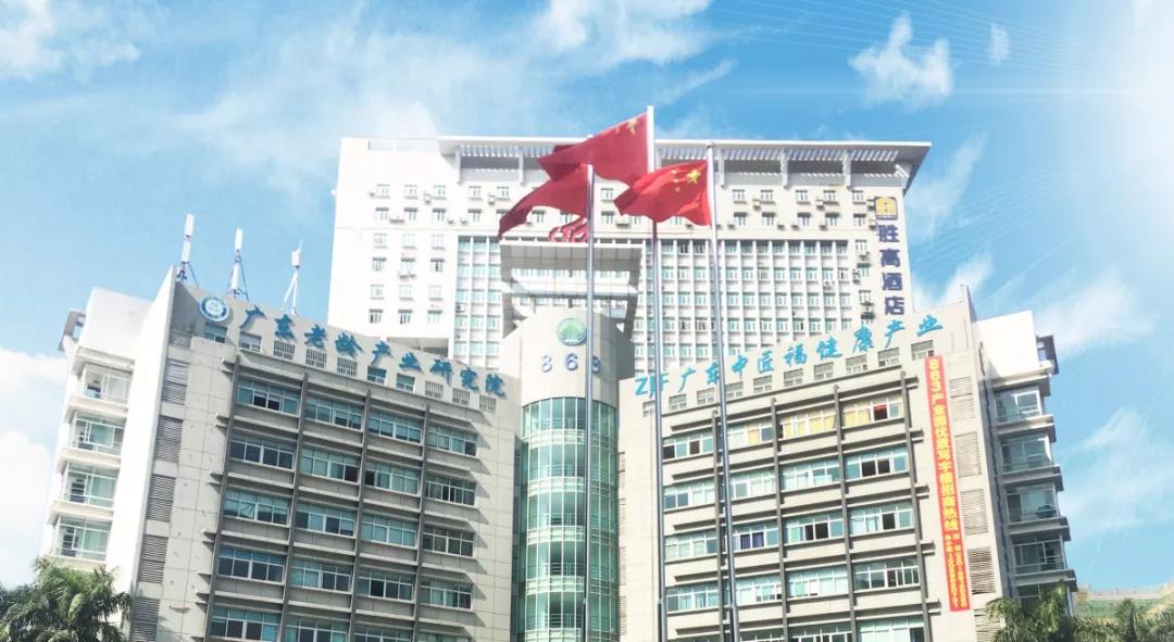 中匠（jiàng）福