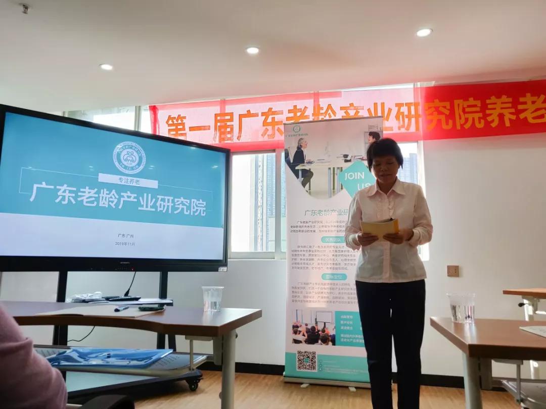 中匠（jiàng）福