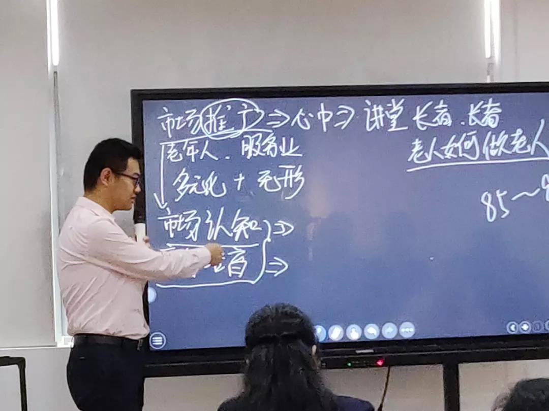 91嫩草嫩草-王錚總（zǒng）的《養老的（de）基礎知（zhī）識》