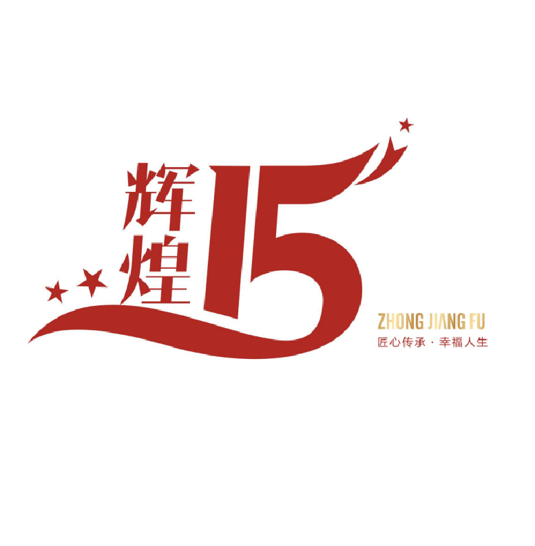 91嫩草嫩草養老（lǎo）家具