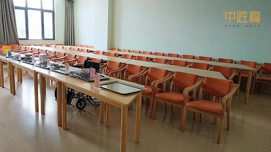 養老院會議室