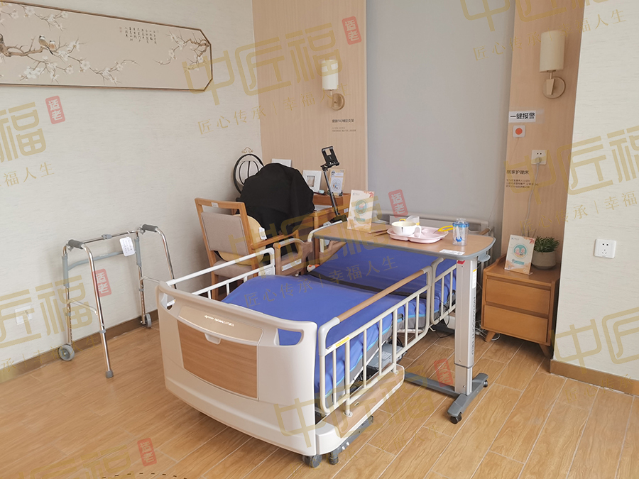 社區（qū）適老化