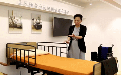 微信圖（tú）片_20210331115013.gif