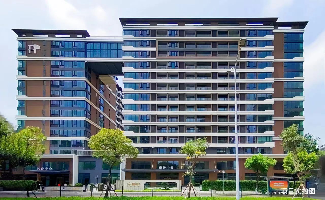 香洲區社（shè）會福利（lì）中心