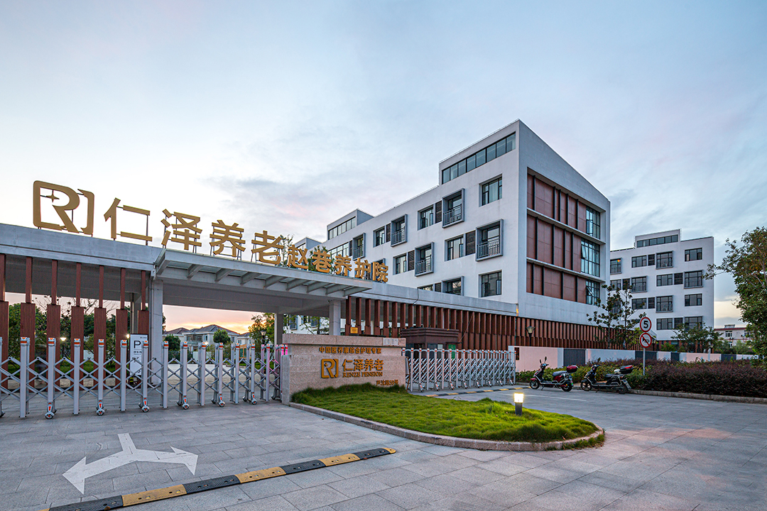 上海養老院項目