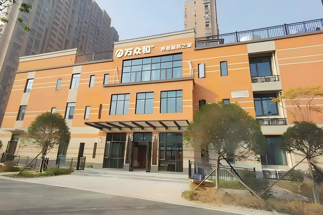 馬坡嶺街道綜合養老服務中心（xīn）案例