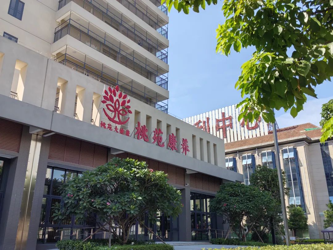 佛山養老（lǎo）項目案例