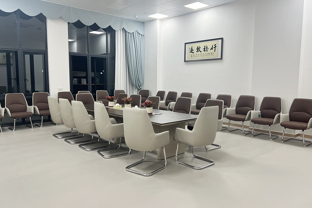 養老院會議室