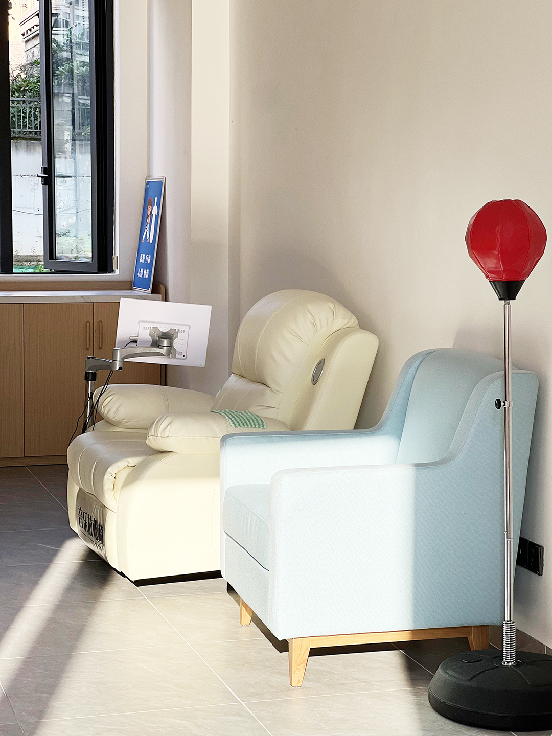 養老休（xiū）閑沙發