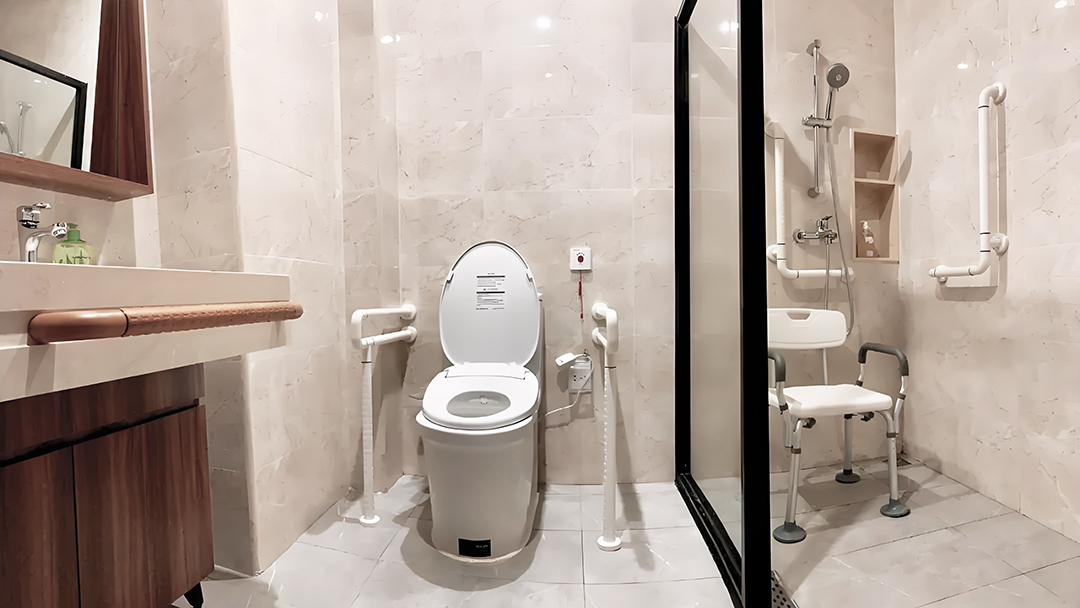 適老化衛生間